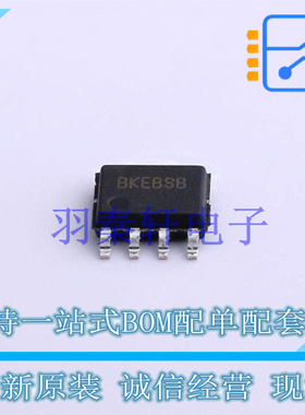 LED驱动 SY50183FAC SOP-8 贴片 全新原装进口