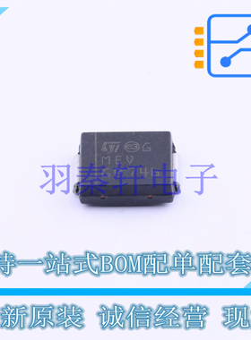 瞬态抑制二极管(TVS) SM15T36A SMC(DO-214AB) ST 全新原装进口