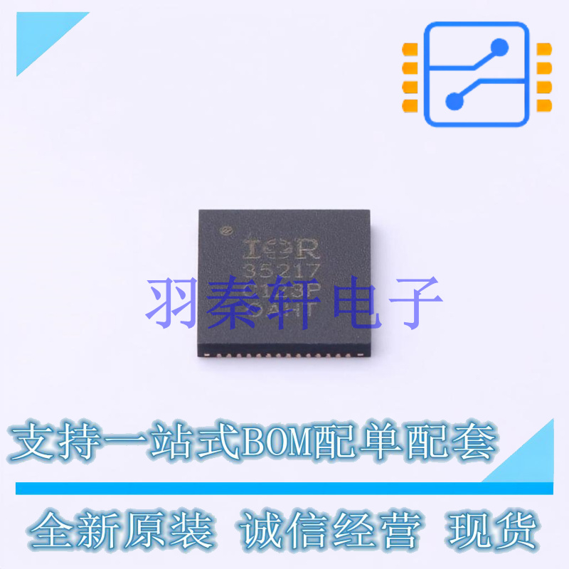 专业电源管理(PMIC) IR35217MTRPBF MLPQ-32(5x5) 全新原装进口