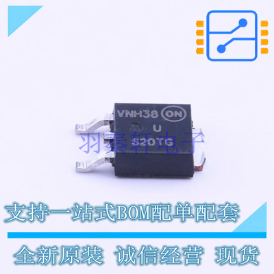 快恢复/超快恢复二极管 MURD620CTG TO-252 ON 全新原装正品