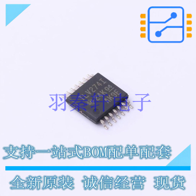 运算放大器 TLV274IPWR TSSOP-14 TI 全新原装进口