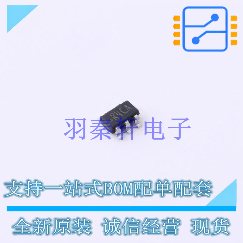 电压基准芯片 LM4132AMFX-2.5/NOPB SOT-23-5 TI 全新原装进口