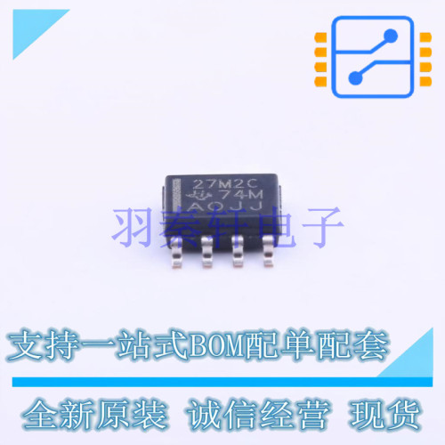 运算放大器 TLC27M2CDR SOIC-8 TI 全新原装进口