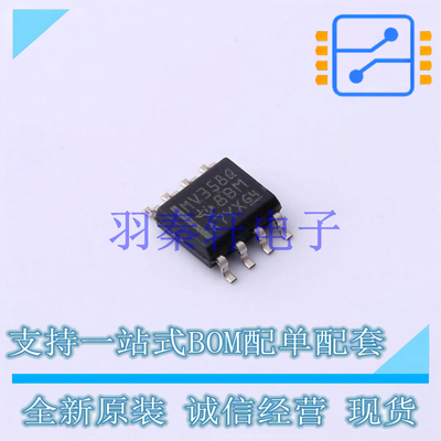 运算放大器 LMV358QDR SOIC-8 TI 全新原装进口