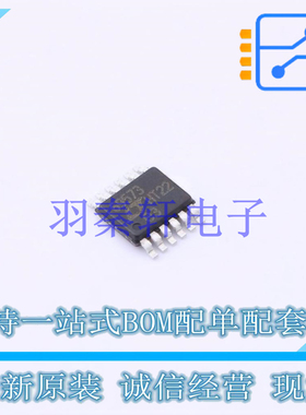 时钟缓冲器驱动器 LTC6957IMS-3#PBF MSOP-12 AD 全新原装进口