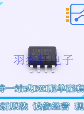 数字隔离器 ADUM1280BRZ-RL7 SOIC-8 AD 全新原装进口
