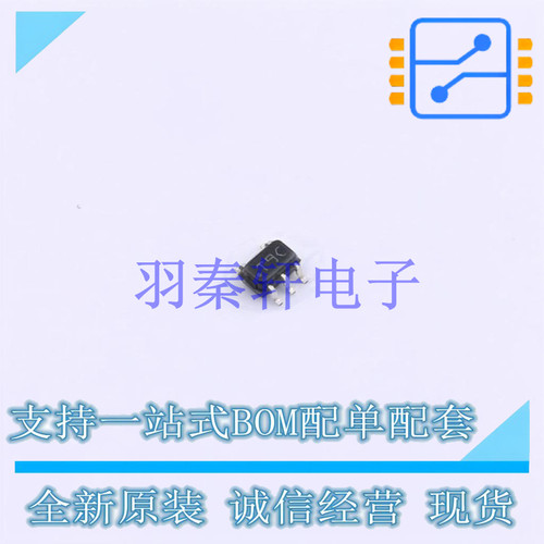 温度传感器 LMT88DCKT SC-70-5 TI 全新原装进口
