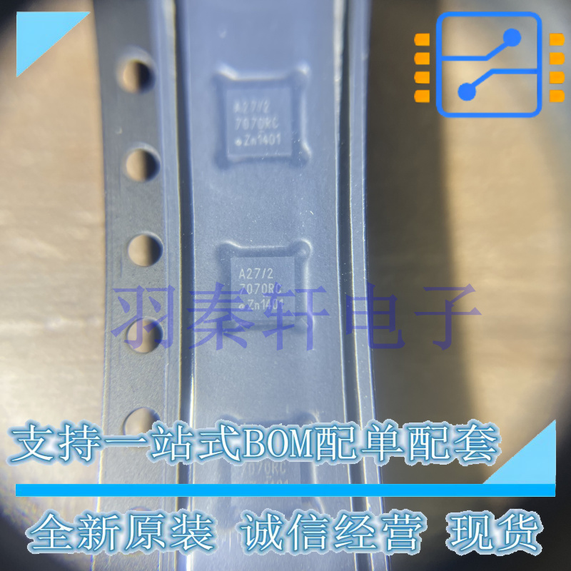 TJA1027TK/20/1J A27/2 HVSON-8 贴片LIN收发器芯片 全新原装现货