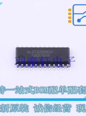 缓冲器/驱动器/收发器 SN74LVC8T245NSR SO-24 TI 全新原装进口