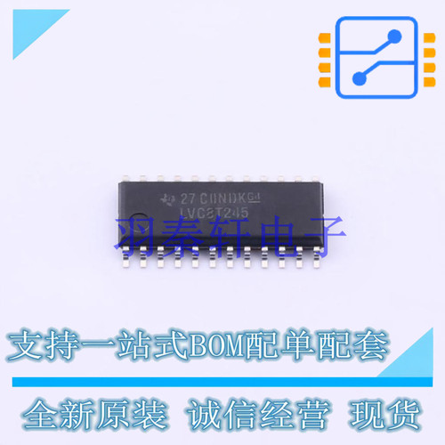 缓冲器/驱动器/收发器 SN74LVC8T245NSR SO-24 TI 全新原装进口