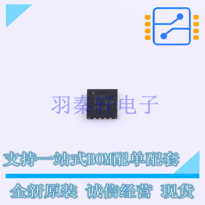 OLED驱动 TPS65136RTER QFN-16-EP(3x3) TI 全新原装进口