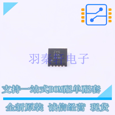 模拟开关/多路复用器 TS5A22362DRCR DFN-10-EP(3x3) TI 全新原装