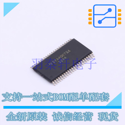音频功率放大器 TPA3244DDWR HTSSOP-44-EP-6.1mm TI 全新原装进