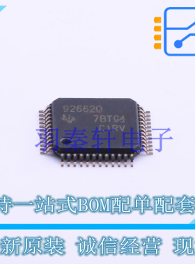 LED驱动 TPS92662QPHPTQ1 HTQFP-48(7x7) TI 全新原装进口