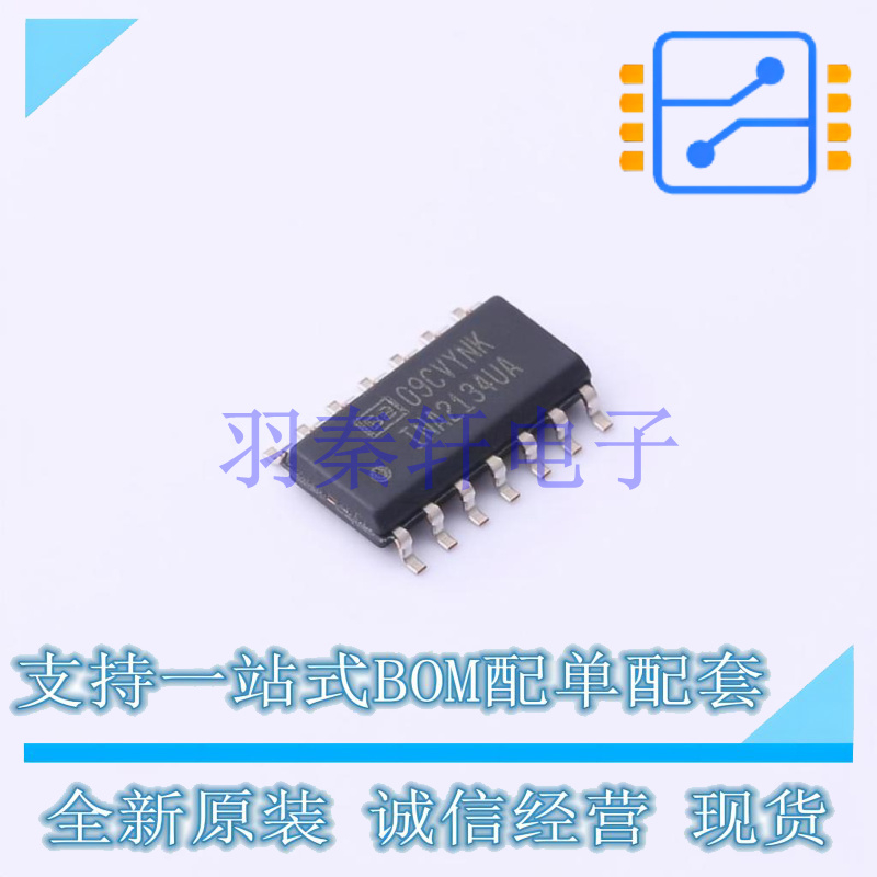 音频功率放大器 INA2134UA/2K5 SOIC-14 TI 全新原装进口
