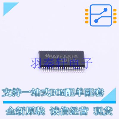 转换器/电平移位器 SN74LVC16T245DGVR TVSOP-48 TI 全新原装进口