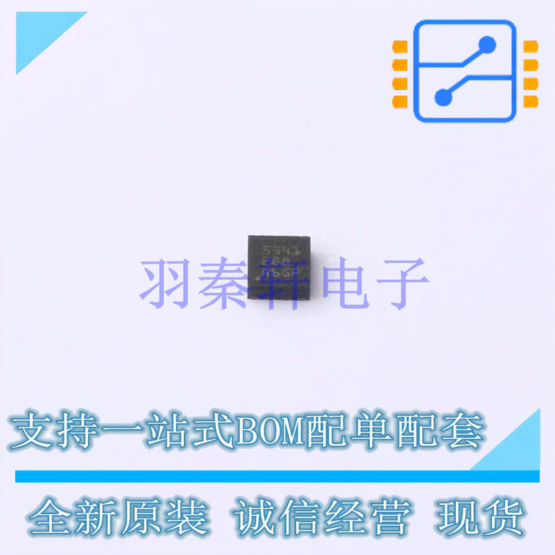 数模转换芯片DAC DAC53401DSGT DFN-8-EP(2x2) TI 全新原装进口