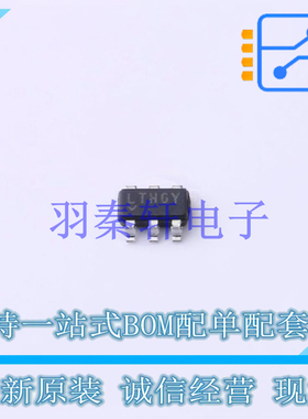 运算放大器 LTC6226HS6#TRMPBF TSOT-23-6 AD 全新原装进口