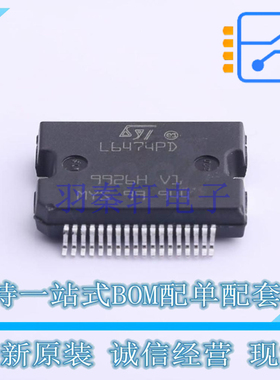 电机驱动芯片 L6474PDTR PowerSO-36 ST 全新原装正品