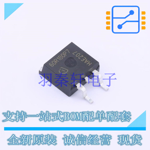 场效应管(MOSFET) IPB60R180P7 TO-263-3 全新原装进口