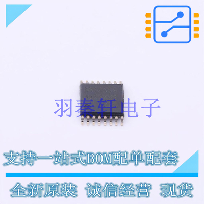 DC-DC电源芯片 LM63625DQPWPRQ1 HTSSOP-16-EP TI 全新原装进口