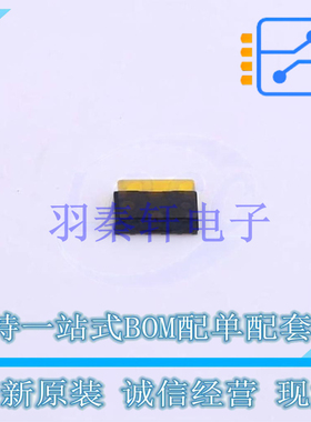 接近传感器 VL53L4CDV0DH/1 SMD-12P ST 全新原装进口