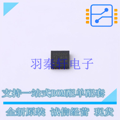 单片机(MCU/MPU/SOC) MSP430FR2000IRLLR HVQFN-24 TI 全新原装进