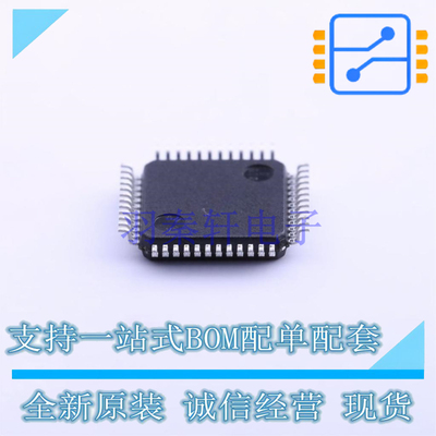 单片机(MCU/MPU/SOC) STM8S005C6T6TR LQFP-48 ST 全新原装正品