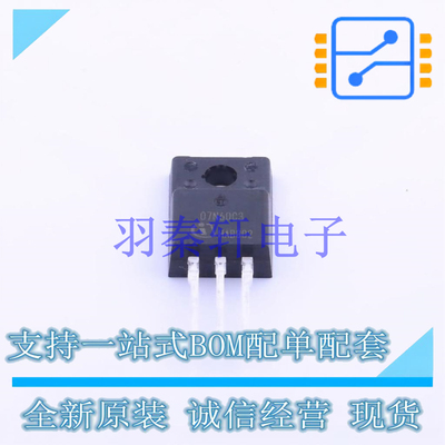 场效应管(MOSFET) SPA07N60C3 TO-220F-3 全新原装进口