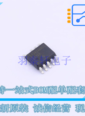 AC-DC控制器和稳压器 NCP1342ANACED1R2G SOIC-9-NB ON 全新原装