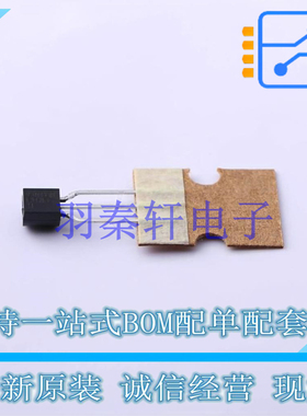 线性稳压器(LDO) LM317LILPR TO-92-3 TI 全新原装进口