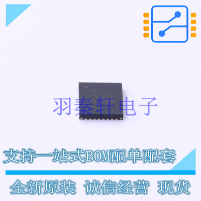 电池管理 BQ25713BRSNR QFN-32-EP(4x4) TI 全新原装进口