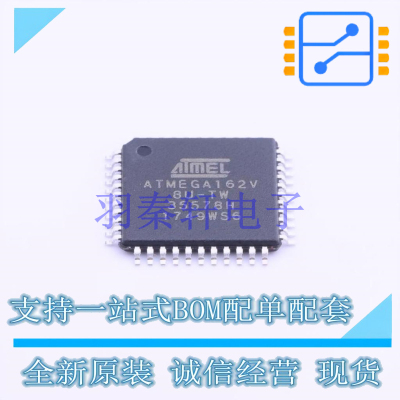 单片机(MCU/MPU/SOC) ATMEGA162V-8AUR TQFP-44 MIC 全新原装进口