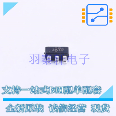 模拟开关/多路复用器 TS5A3167DBVR SOT-23-5 TI 全新原装进口