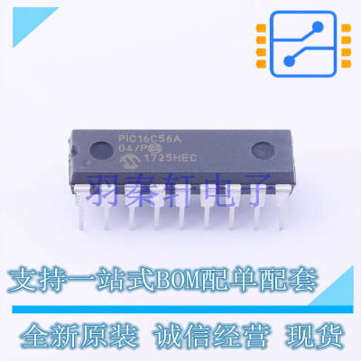 单片机(MCU/MPU/SOC) PIC16C56A-04/P PDIP-18 MIC 全新原装进口