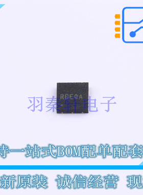 线性稳压器(LDO) SY6301DSC DFN-6 silergy 全新原装正品