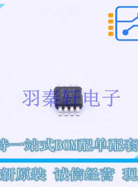 RF放大器 HMC406MS8GETR MSOP-8 AD 全新原装进口