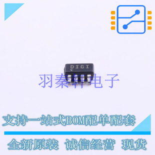 温度传感器 TMP441AIDCNT SOT-23-8 TI 全新原装进口