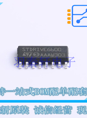 栅极驱动IC STDRIVEG600TR SO-16 ST 全新原装进口