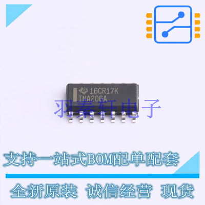 电流感应放大器 INA206AIDR SOIC-14 TI 全新原装进口