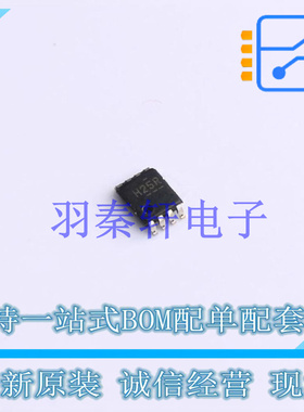 缓冲器/驱动器/收发器 SN74AUP2G125DCUR VSSOP-8 TI 全新原装进