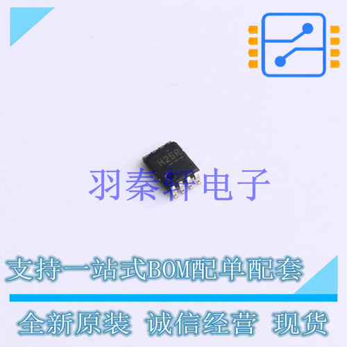 缓冲器/驱动器/收发器 SN74AUP2G125DCUR VSSOP-8 TI 全新原装进