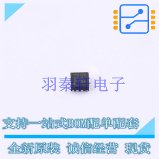 DC-DC电源芯片 LMR36506R3RPER VQFN-9-HR(2x2) TI 全新原装进口