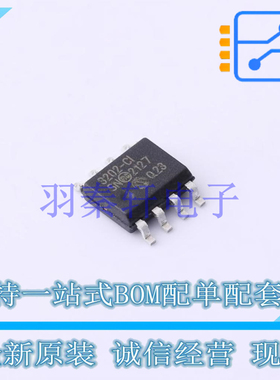 模数转换芯片ADC MCP3202T-CI/SN SOIC-8 MIC 全新原装进口