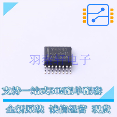 模拟开关-特殊用途 TS5V330DBQR SSOP-16 TI 全新原装进口