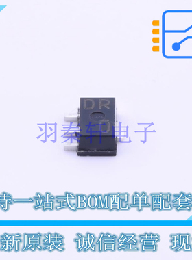 三极管(BJT) 2SD2212T100 TO-243AA ROHM 全新原装正品