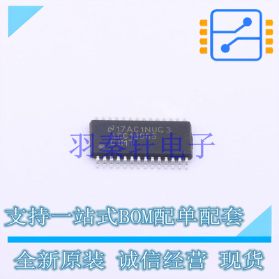 模数转换芯片ADC ADC10065CIMTX/NOPB TSSOP-28 TI 全新原装进口