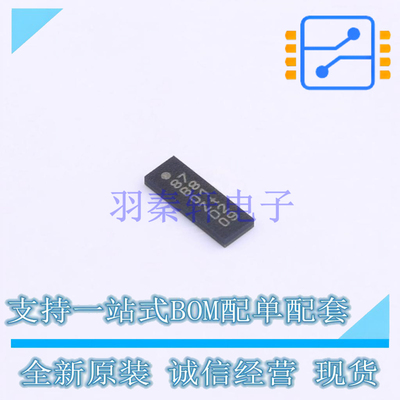 USB芯片 PTN38007EWY HWFLGA-36 NXP 全新原装正品