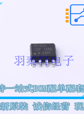栅极驱动IC IR2183SPBF SOIC-8 全新原装进口