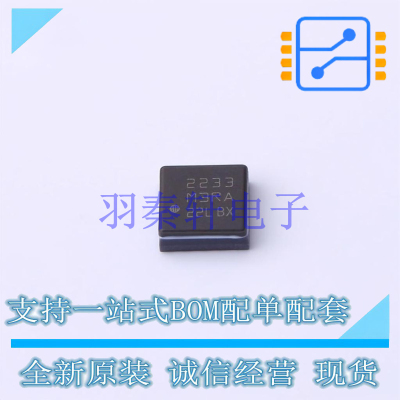 姿态传感器/陀螺仪 LIS3DHHTR CCLGA-16(5x5) ST 全新原装进口